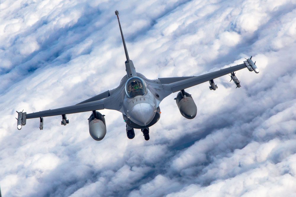 F-16, or Fighting Falcon